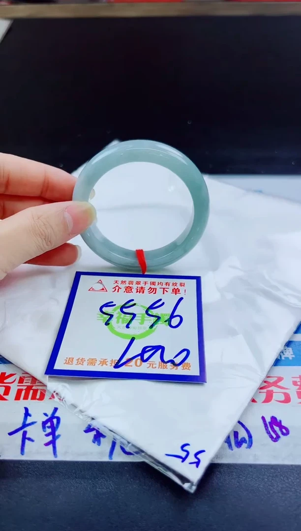 翡翠手镯未镶嵌天然缅甸翡翠A货！A货！A货！A货！A货！
