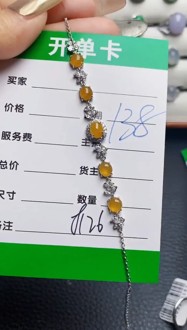 银S925镶嵌戒指翡翠8126