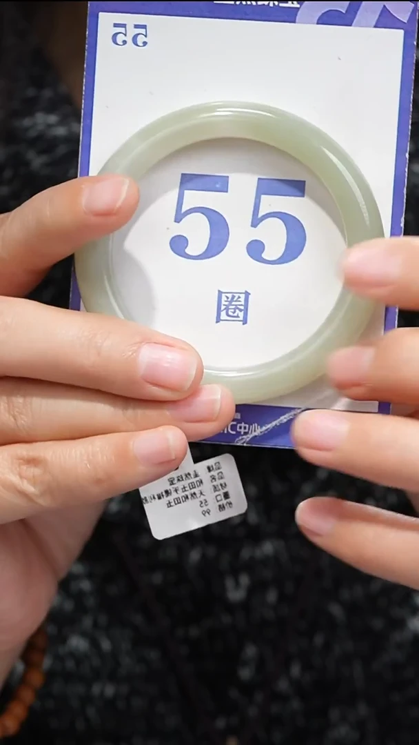 未镶嵌手镯和田玉027