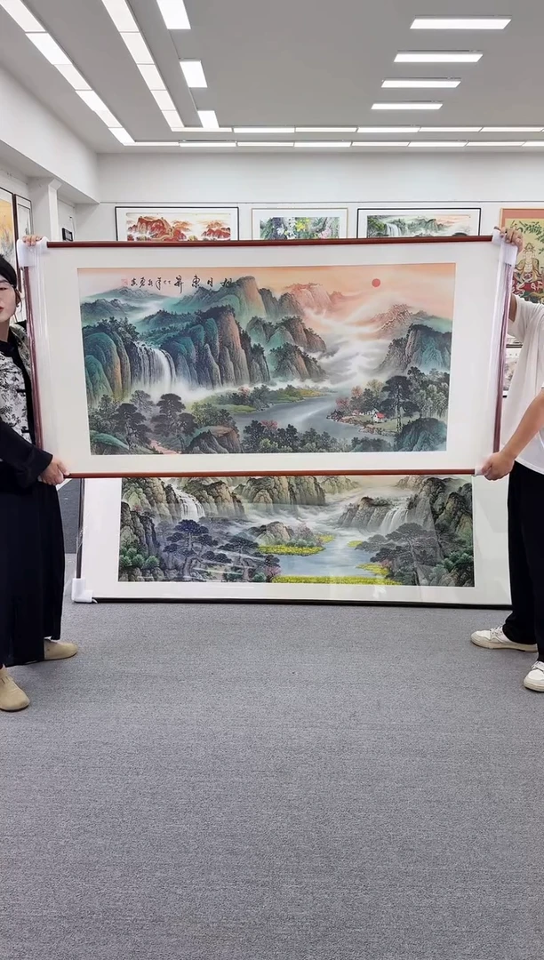 国画手绘  172*85  旭日东升