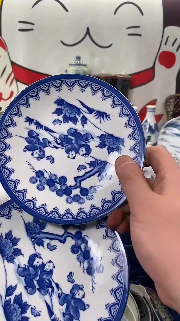 瓷片XXXXXXXXXXXX598