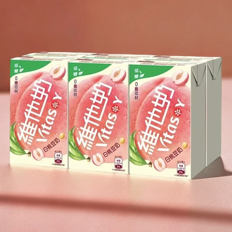 【新品上市!】港版维他vita低糖白桃豆奶营养美味250ml
