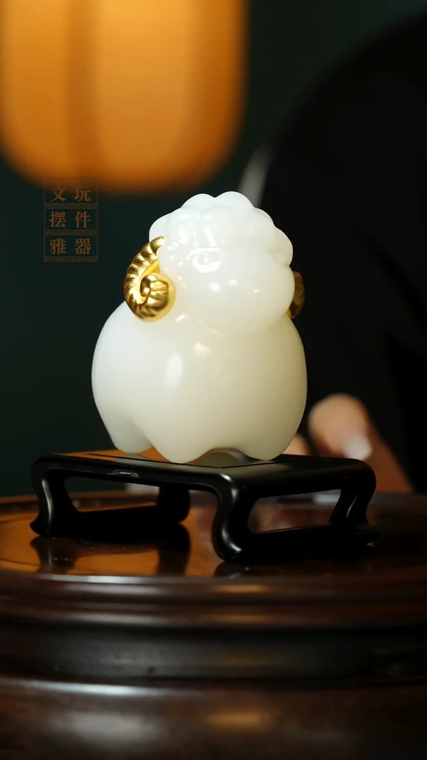 玉《喜气洋洋》手把件摆件