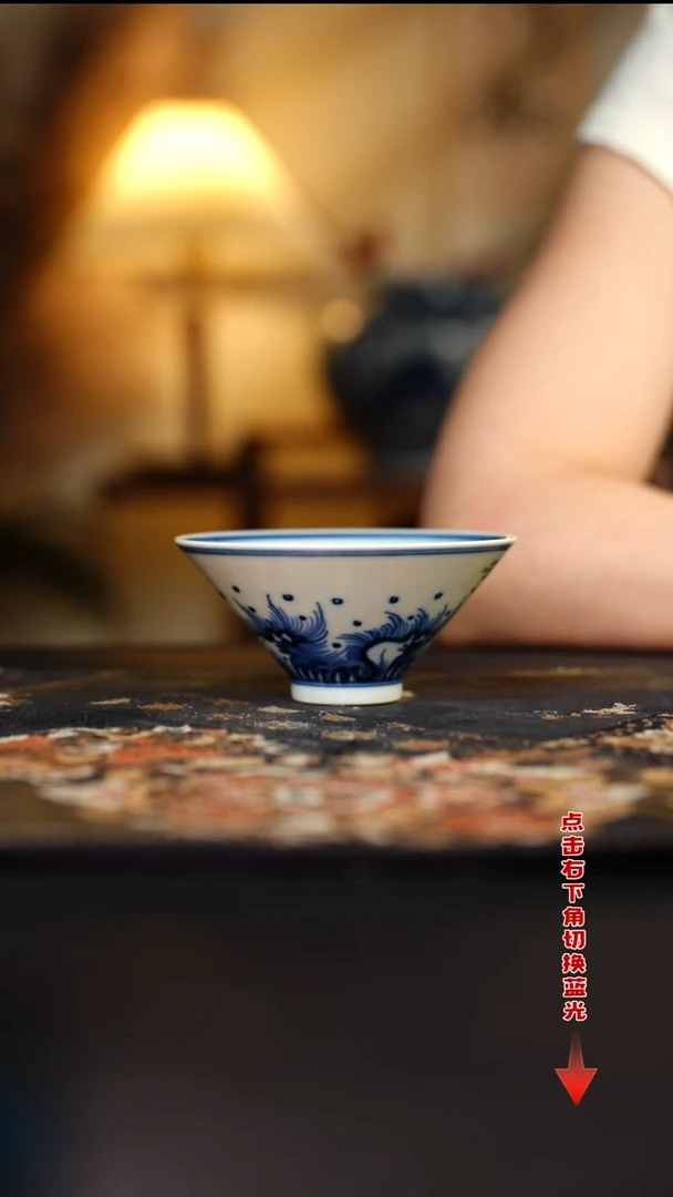 杯元黛工坊青花海浪凤凰斗笠杯