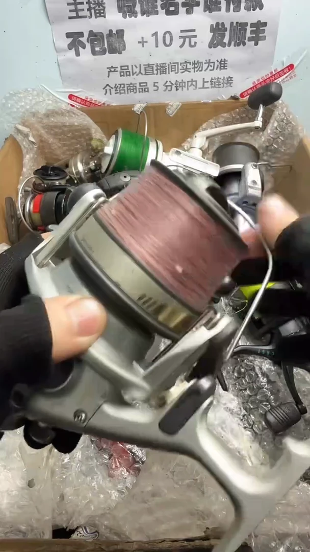 闯*涯亚钓鱼轮，微瑕孤品，成色，型号直播间讲解为准，看好再下单