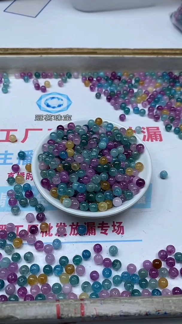 散珠未镶嵌碧玺D633彩虹碧玺6mm30颗9元