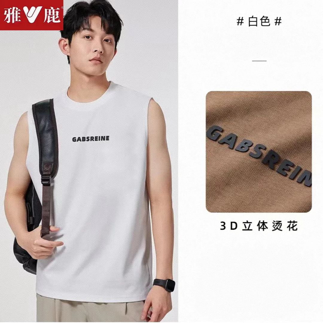 V/雅鹿国潮背心男夏季无袖t恤潮牌高街痞帅潮流坎肩230g纯棉t恤男