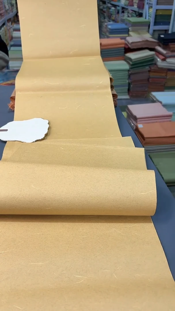 纯手工32*180cm25张仿古色丝绒楮皮笺