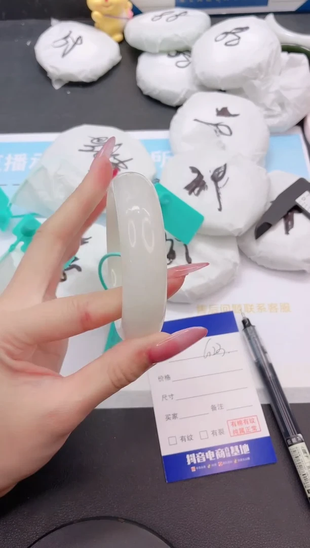 未镶嵌手镯和田玉23G23-58