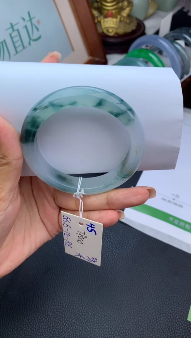 未镶嵌手镯翡翠手镯