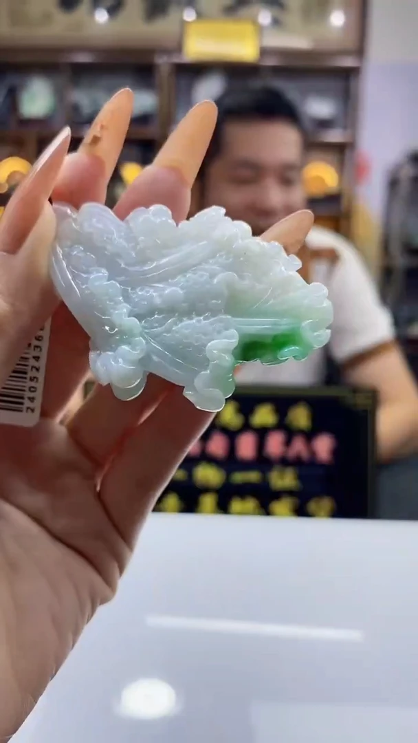 未镶嵌定制翡翠缅甸A货9972