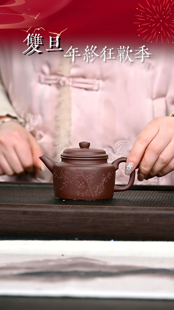 茶壶紫砂紫砂壶24