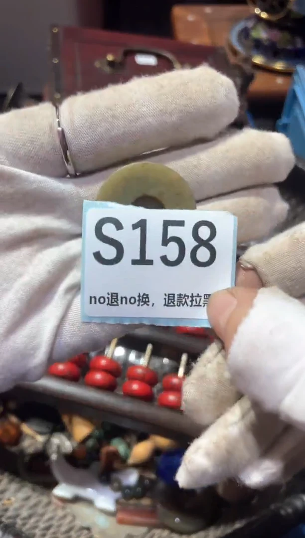 瓷片老*冬宣链接火爆热卖