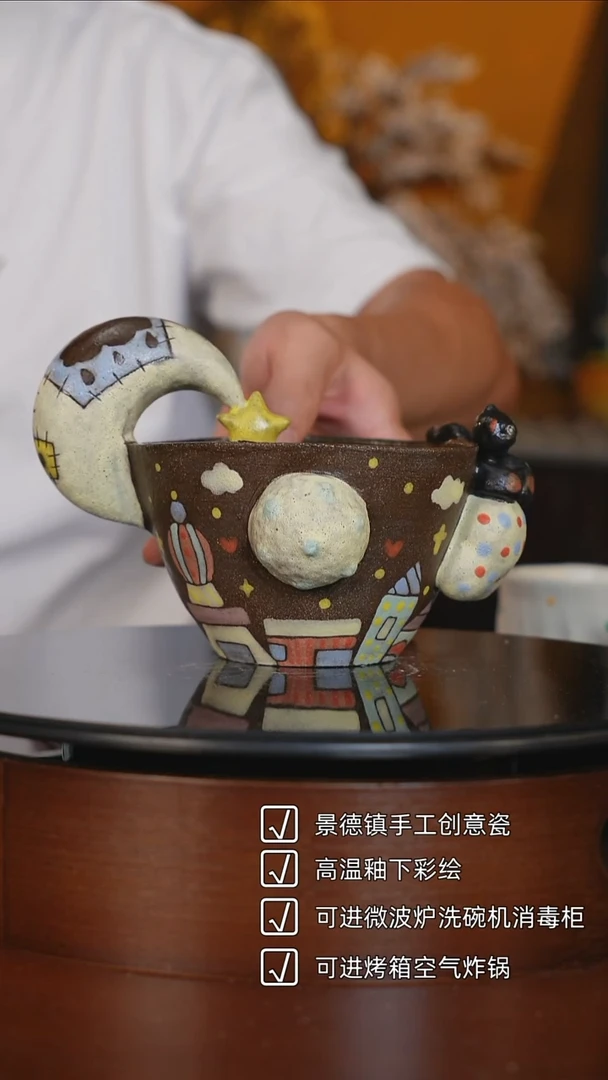 陶哩哩创意类陶瓷手作3230