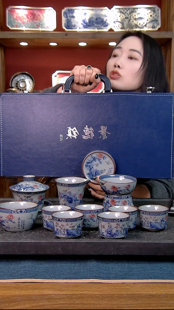 礼盒款11件套 老陶泥开片纹陶瓷茶具