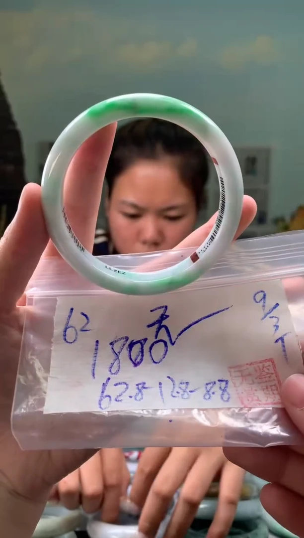 未镶嵌手镯翡翠无**了翡翠手镯 下单联系小耳机#62