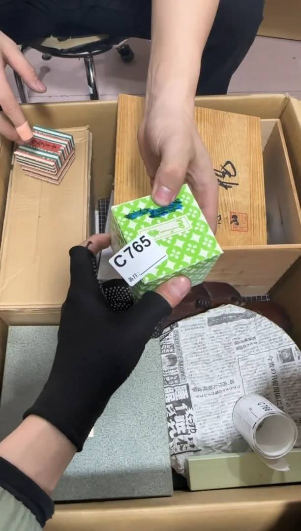 【闪购商品】瓷片765单品单价.谨慎购买