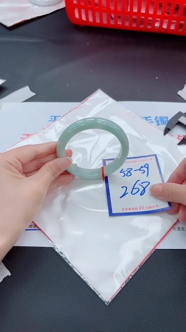 未镶嵌手镯翡翠11111111