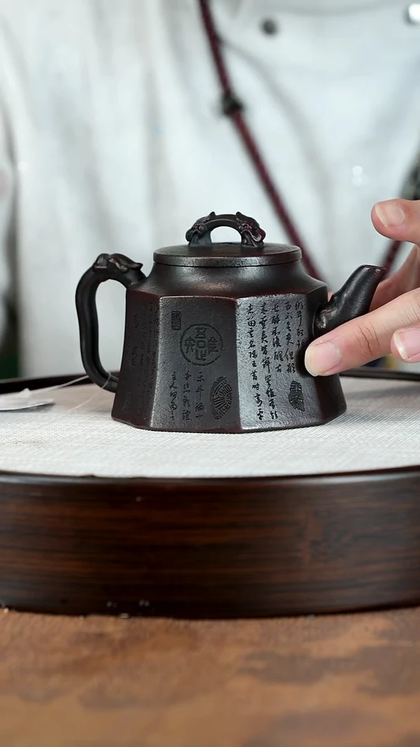 茶壶紫砂宜兴紫砂