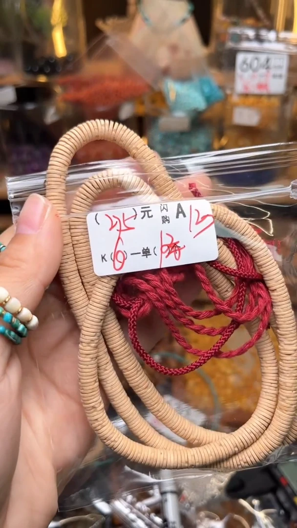 裸石琥珀未镶嵌AAAAA13