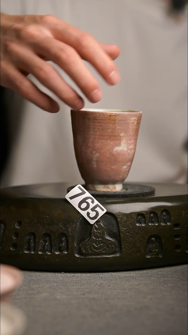 765景德镇陶瓷茶器系列