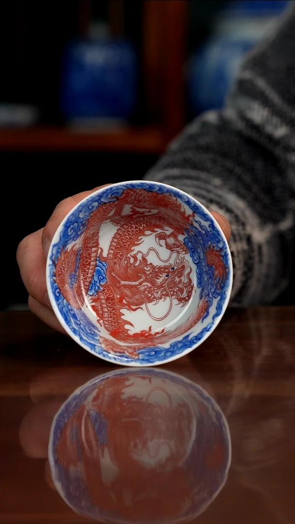 自成堂柴窑青花釉里红