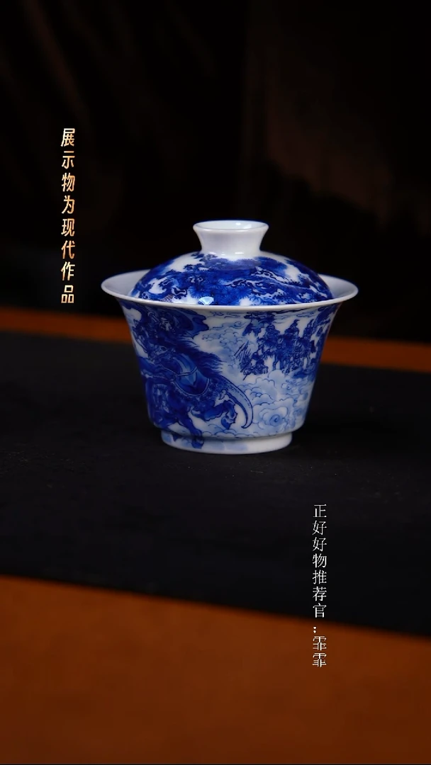 景德镇手工手绘瓷