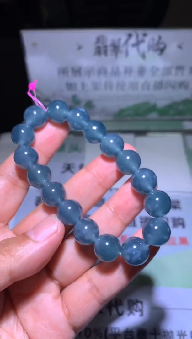 未镶嵌定制翡翠毛货不退不换-多样性发货
