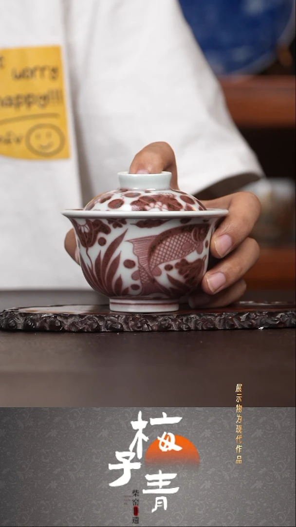 盖碗华哥茶器严选好瓷