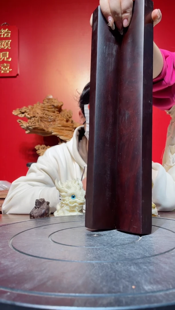 【闪购商品】风车木（黑檀木）其他(直播推荐)     黑檀镇尺