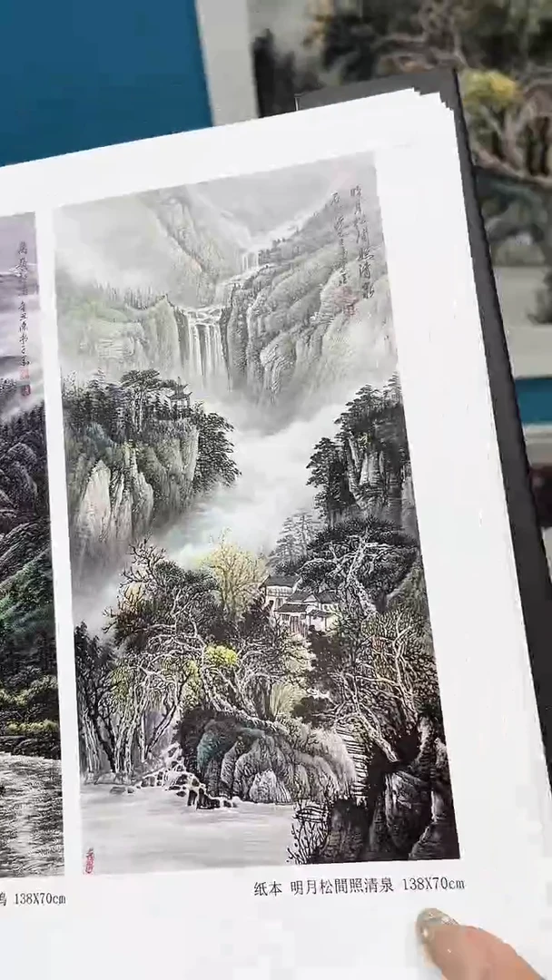 【闪购商品】绘画闪购商品红袍原作2