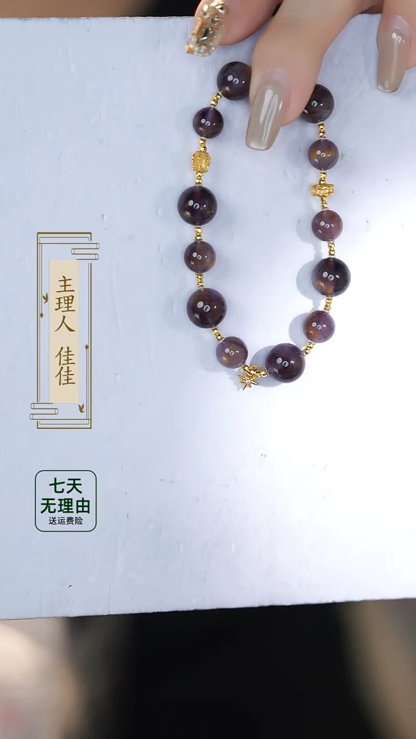 【闪购商品】水晶手链18K金镶嵌@@@@@@@@@@