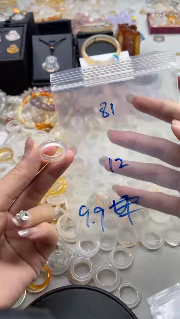 未镶嵌戒指玛瑙/玉髓81