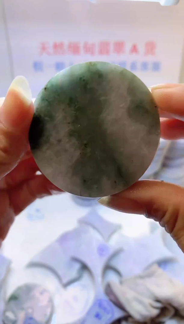 翡翠散珠未镶嵌翡翠裸石008