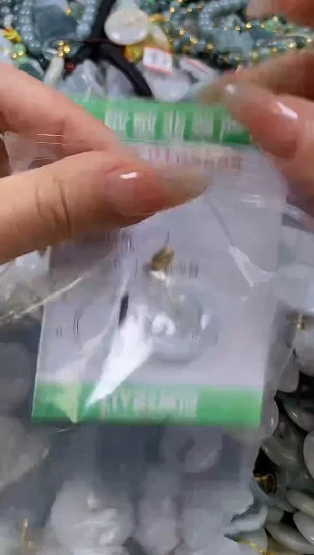 【闪购商品】翡翠颈饰未镶嵌闪购0105598多样性发其一