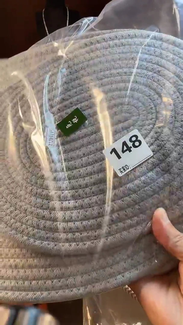 恩*?瓷器瓷器瓷器瓷器148