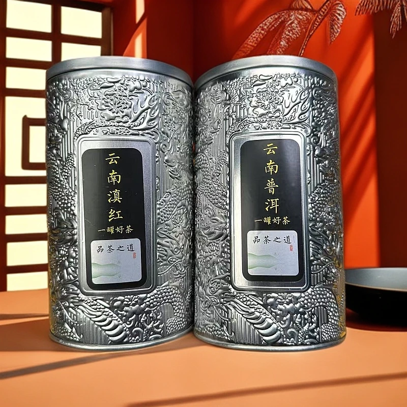 【云南普洱 云南滇红】