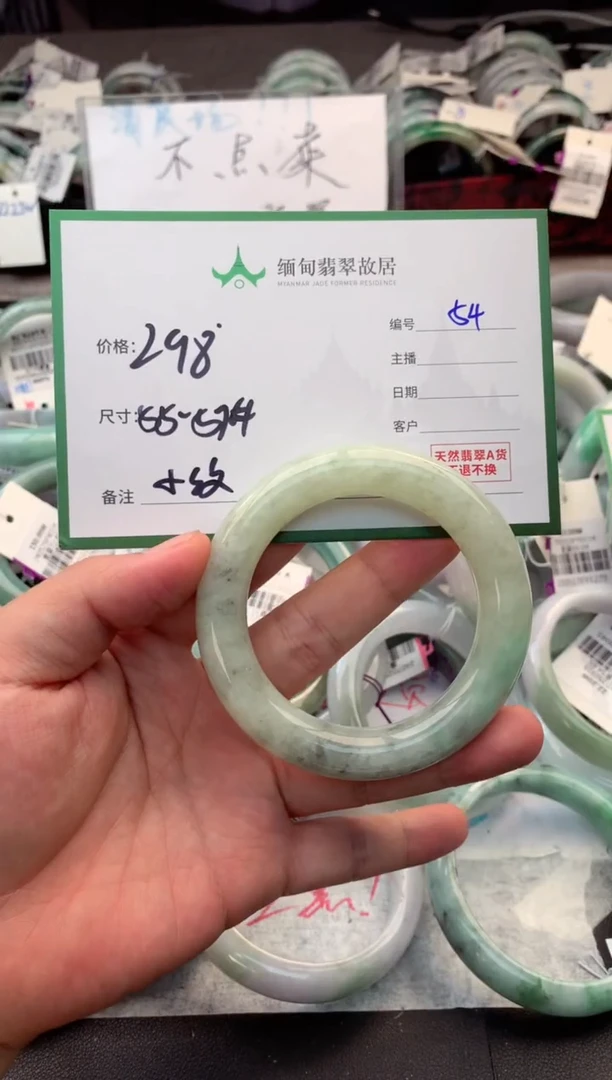 定制翡翠未镶嵌毛货需精细抛光+多人