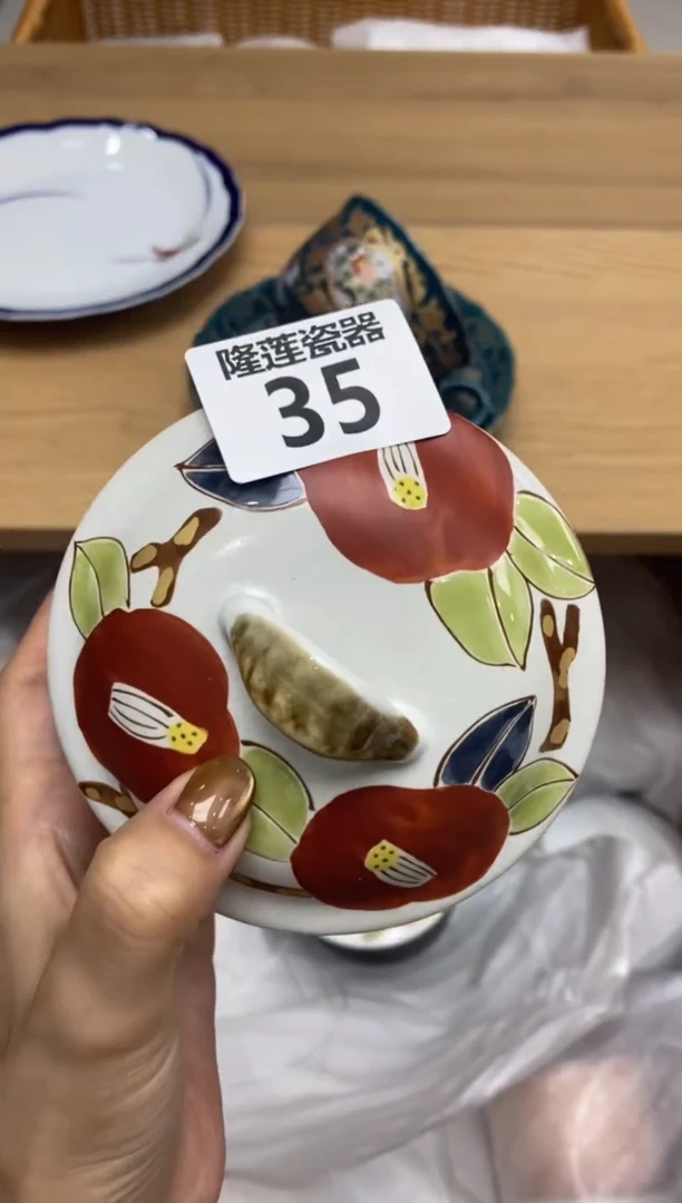 瓷片隆莲瓷器欢迎大家