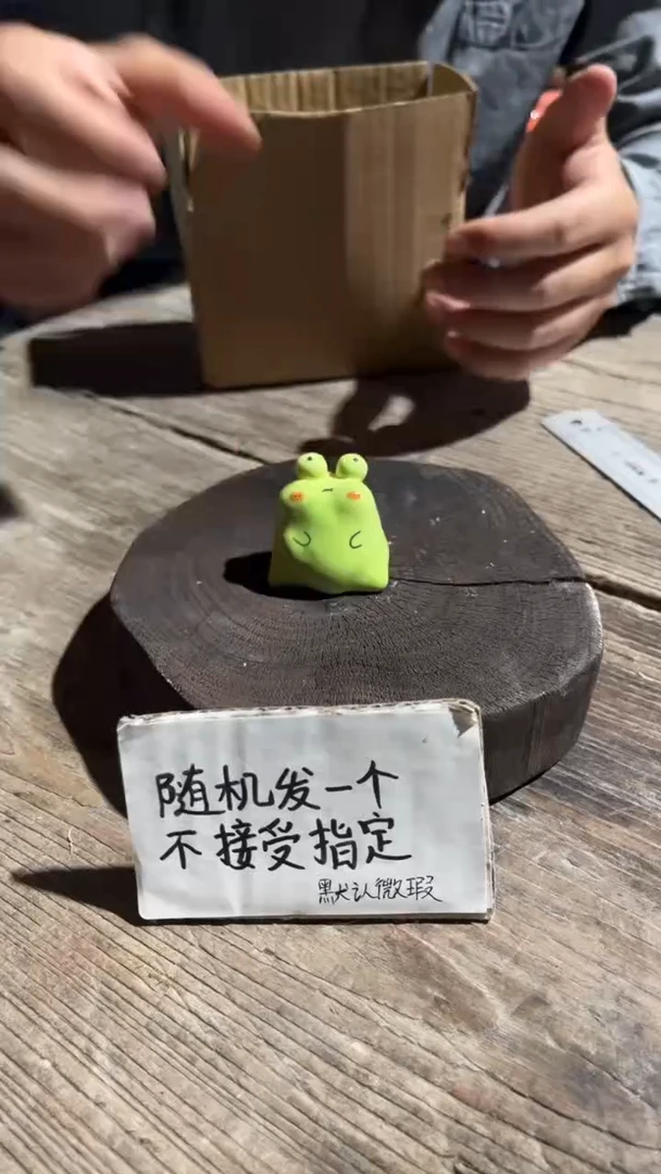 摆件30纯手工微瑕陶瓷