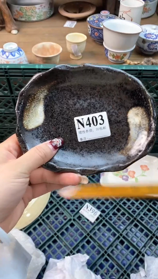 【闪购商品】瓷片[○･｀Д´･ ○]