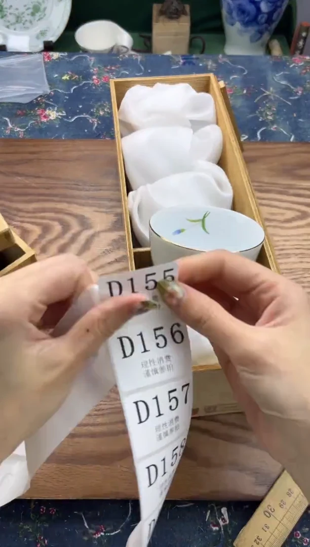 瓷片小****校    D155*