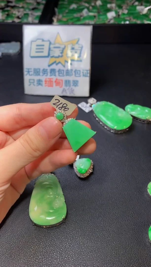 颈饰银S925镶嵌翡翠翡翠1