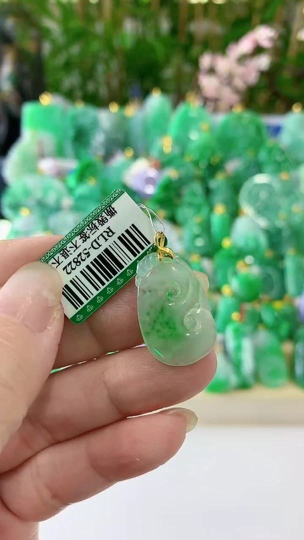 【闪购商品】翡翠颈饰18K金镶嵌挂件