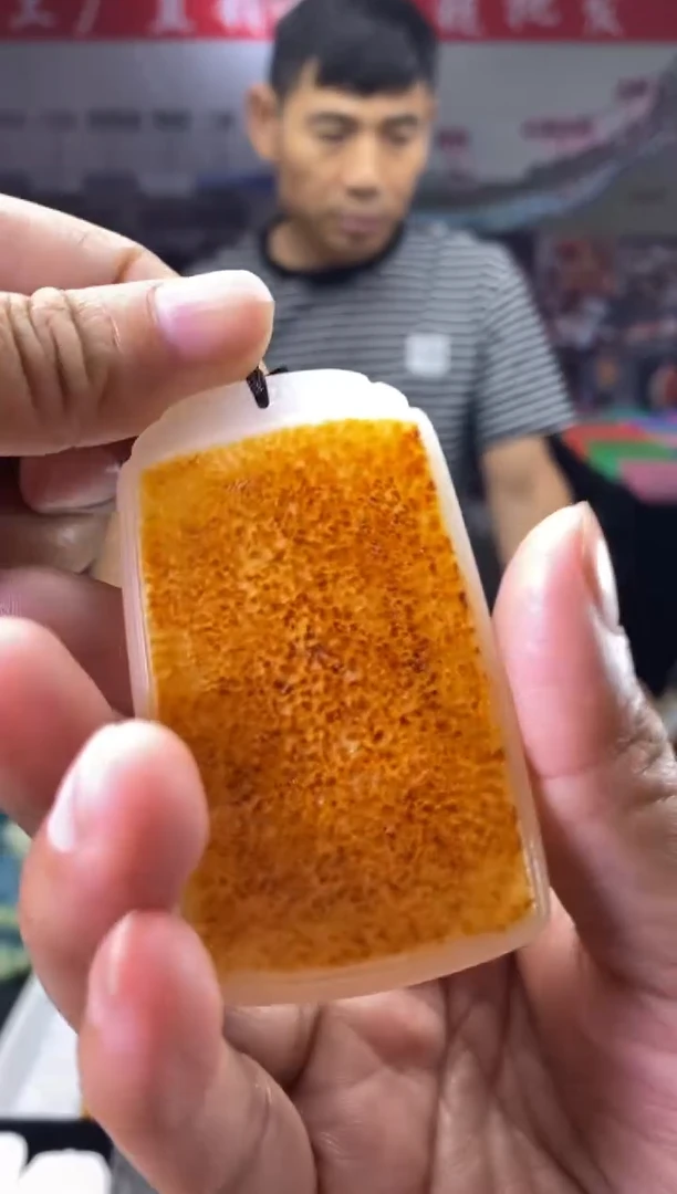 天然玉石未镶嵌颈饰4x7