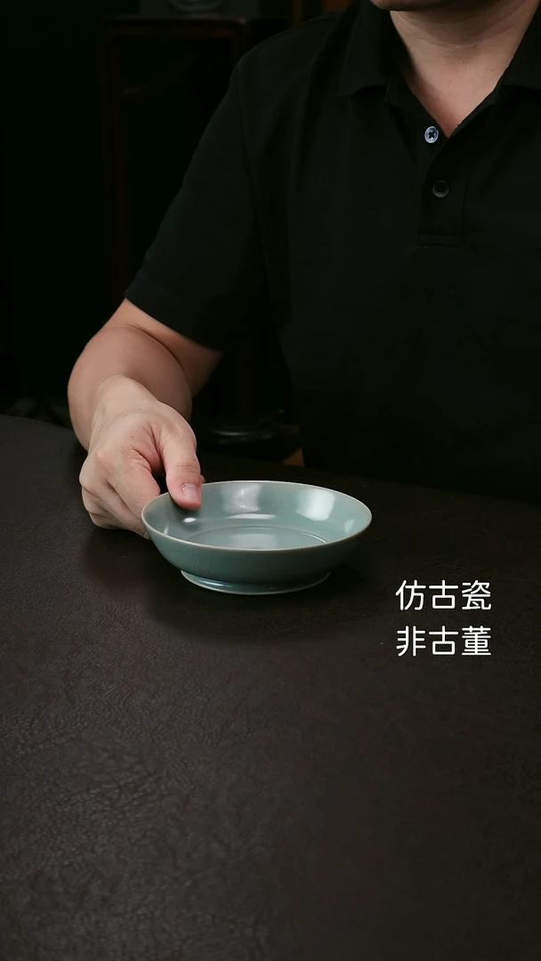 其他汝官窑小圆洗59