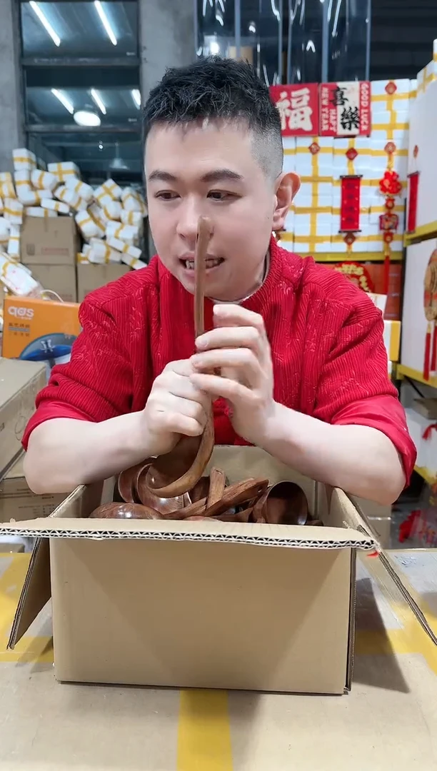 【闪购商品】A级实木整木一体成型大号打汤勺