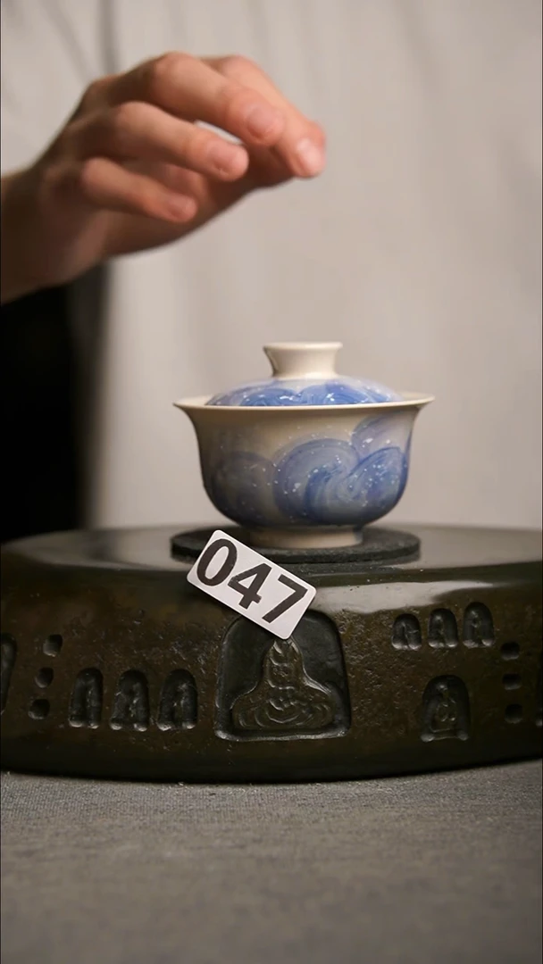 047景德镇陶瓷茶器系列