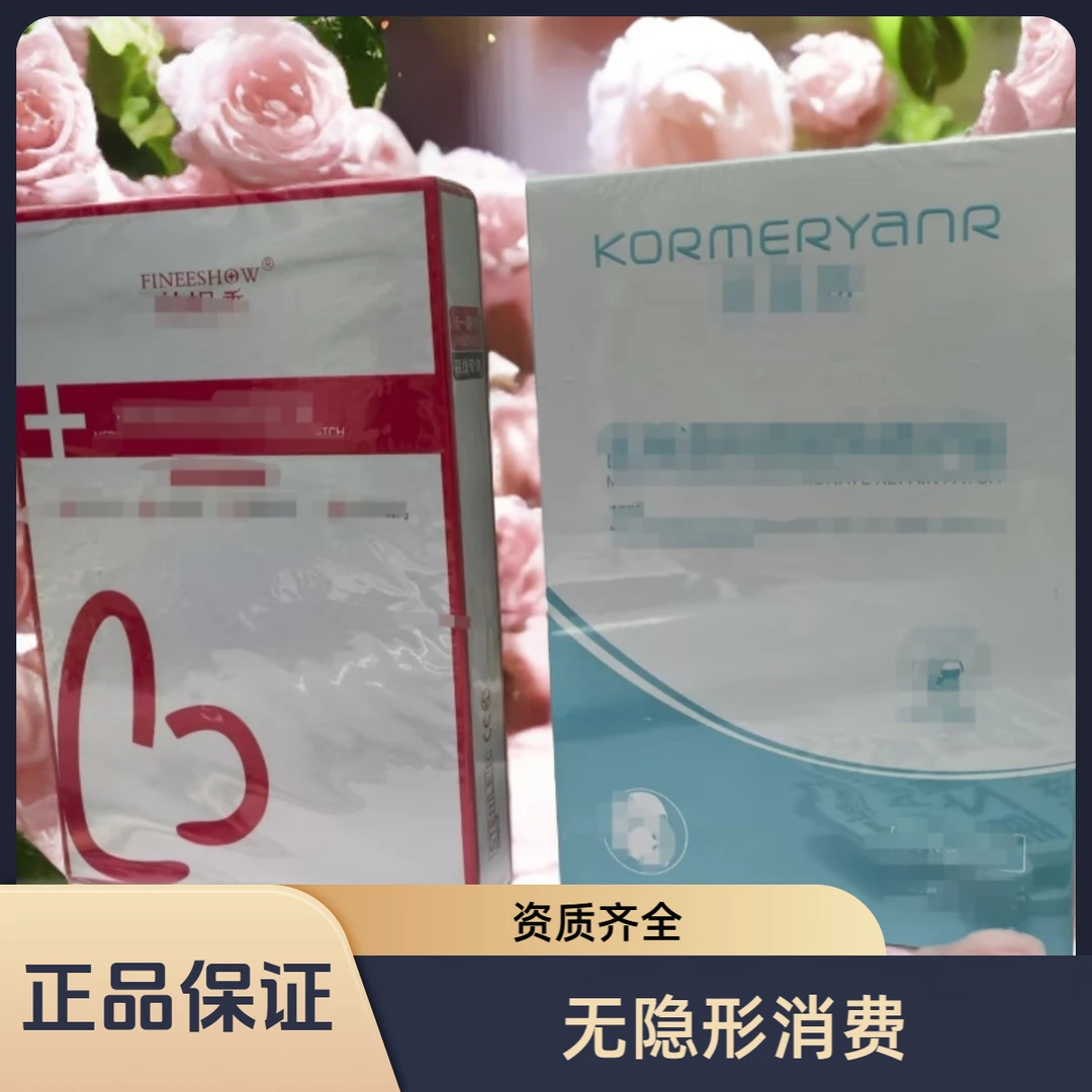 【TAXL超声炮全面部全模式】透明质酸次抛精华用于面部护理补水保湿