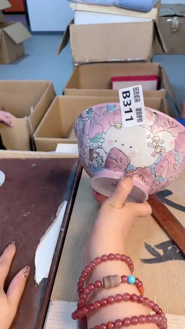 瓷片闪购闪购闪购闪购